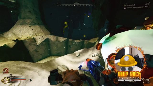 Я каменщик работаю три дня┃ᴅᴇᴇᴘ ʀᴏᴄᴋ ɢᴀʟᴀᴄᴛɪᴄ #2 [RAY TRACING] смотреть онлайн