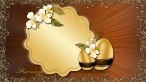 Футаж Пасха 4