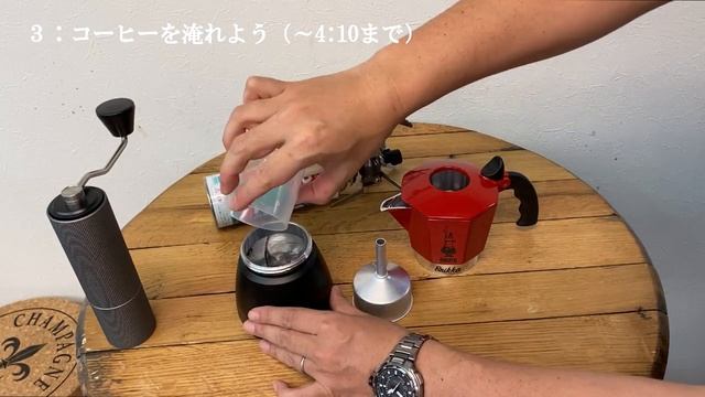 【限定カラー】BIALETTI Brikka　ビアレッティ ブリッカ 4カップ用 レッド 7315 bialetti〔502th〕 смотреть онлайн