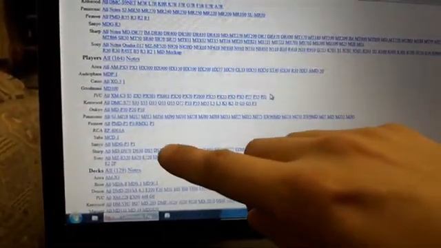 Sony MDS-JE440. То, чего никто снимать не будет.