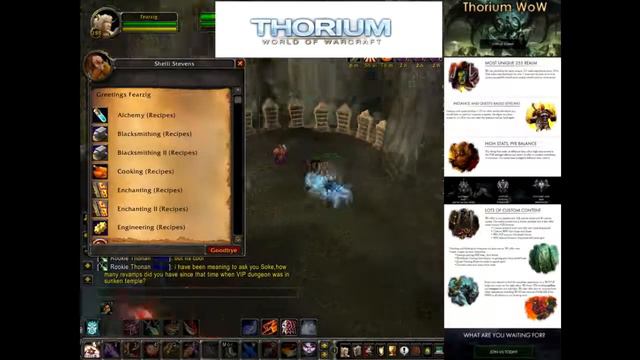 WoW Thorium Fun Server 255 смотреть онлайн