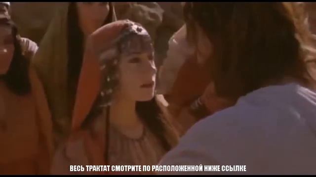 ИИСУС ИЗ НАЗАРЕТА ОТВЕРГАЛ СВОЮ ГРЕХОВНУЮ ВОЛЮ ЧЕЛОВЕЧЕСКУЮ РАДИ СОБЛЮДЕНИЯ ВОЛИ ГОСПОДА БОГА смотреть онлайн