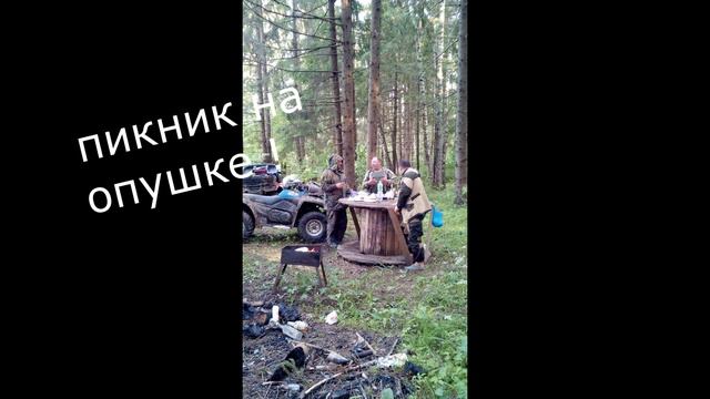день РОССИИ !!! смотреть онлайн