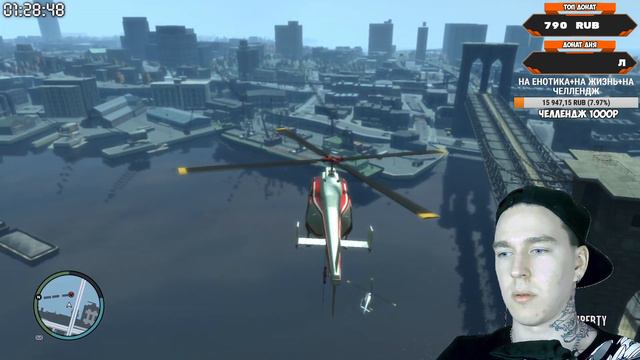 🔥 РУЛЕТКА 🔥 СТРИМ 🔥 GTA IV 🔥 ГО 100 ЛАЙКОВ? 🔥 ЧАСТЬ 5