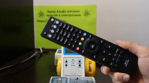 Дом РУ 5304-ERT универсальный пульт для приставок IP TV настройка на приставку и телевизор