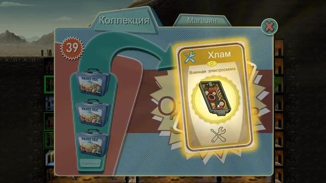 Открываю 80 ланчбоксов (Fallout Shelter/Фаллаут Шелтер|ПК/PC) смотреть онлайн