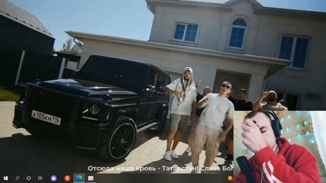 Реакция - Нурминский - Alhamdulillah