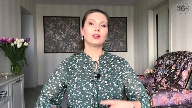 Что такое женская мудрость? В чем заключается женская мудрость? Три составляющих женской мудрости смотреть онлайн