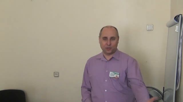 Основы продвижения в интернете (часть 1) смотреть онлайн