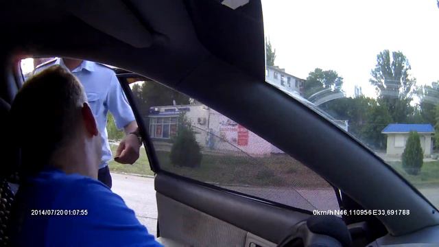 Крым Красноперекопк Украинская страховка-снимай номера