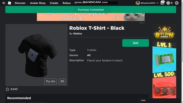 How to get Roblox T-Shirt - Black in roblox смотреть онлайн
