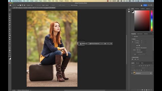 Photoshop Generative Fill - Gamechanger or Photography Killer? смотреть онлайн