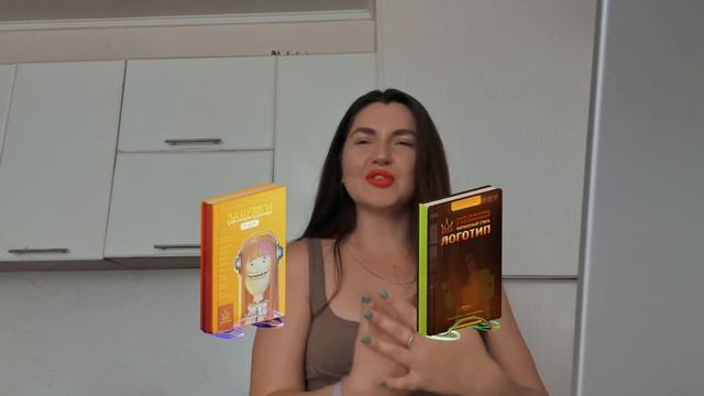 НАВЫК в 3D за ГОД | первые заказы, анимация, персонажи смотреть онлайн