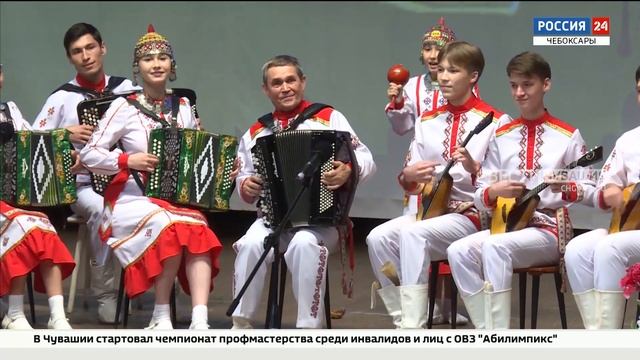 В Чувашии ансамбль народных инструментов "Эревет" отметил 40-летний юбилей смотреть онлайн