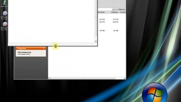 EasyCAP Channel 4 USB 2.0 Windows XP