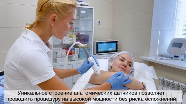 Убираем жировые отложения на руках! Лего и безболезненно смотреть онлайн