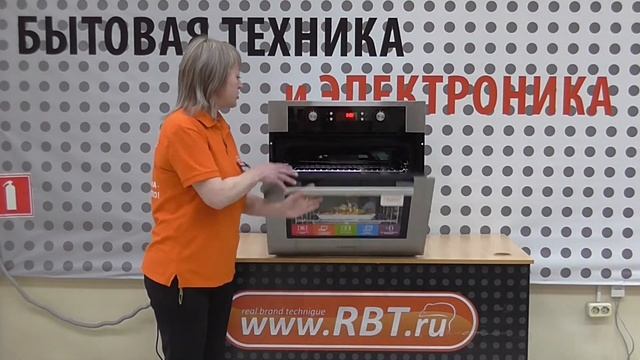 Видеообзор духовой шкаф LERAN EO 6584 C IX со специалистом от RBT.ru смотреть онлайн
