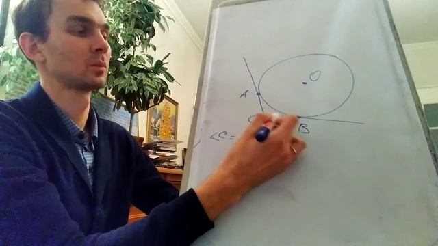 10 класс математика/ среда 1 урок смотреть онлайн