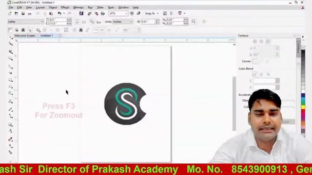 Lecture - 7 Special Keys , Basic information computer (BIC) B.A. & B.sc смотреть онлайн