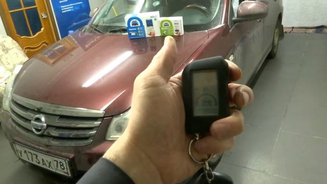 Nissan Almera G15 Установка автосигнализации. смотреть онлайн