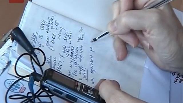 финальные итоги переписи населения 2010 года.avi смотреть онлайн