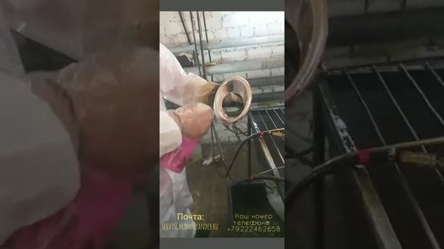 Нанесение зеркального покрытия смотреть онлайн