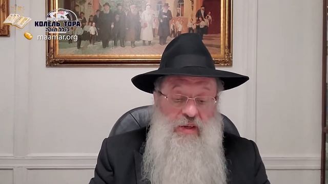 Маамар Йом Кипур 5723: "Ни один человек". Часть 3. Главы 7-9. смотреть онлайн