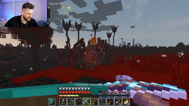 ОХОТА НА ЯДРО ПАРАЗИТИЧЕСКОГО БИОМА // MINECRAFT: Выживание с Паразитами #41 смотреть онлайн