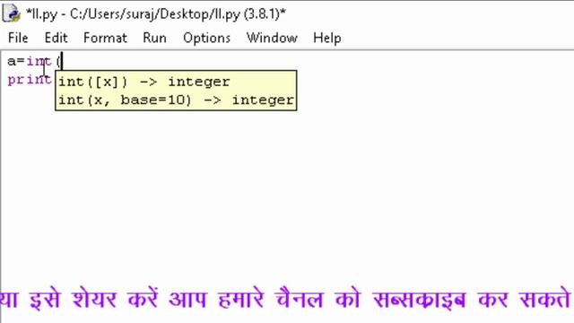 Tuple Dict List Data Type in Python@COMPUTEREXCELSOLUTION смотреть онлайн