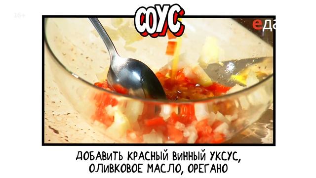 Утиная грудка с картофелем и соусом | Кто готовит — тот не моет смотреть онлайн