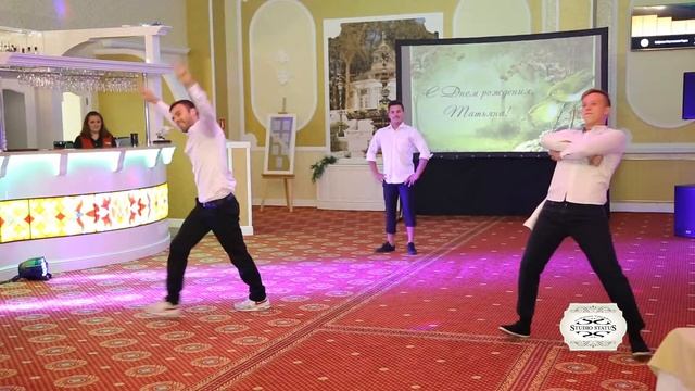 Команда"16 регион" смотреть онлайн