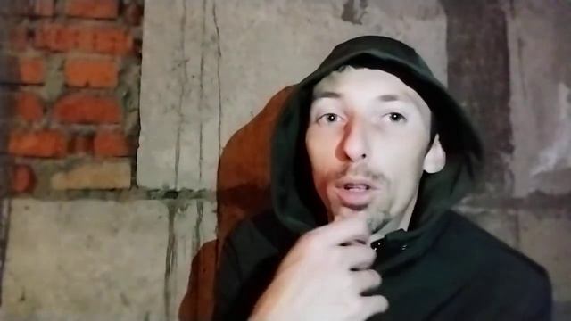 Магические артефакты, создание и практическое применение.