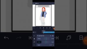 Туториал на тень в Alight Motion!!!