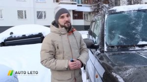 Как открыть машину если сел аккумулятор (Range Rover) 5 способов