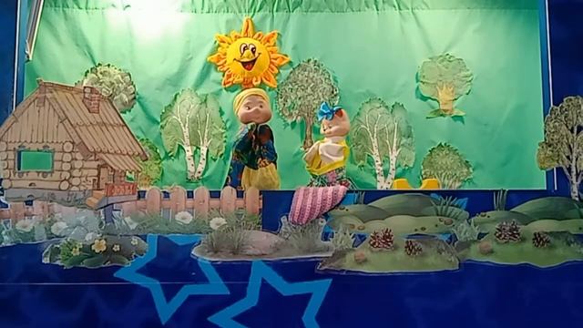 Музыкальная сказка «Ленивица Дуняша и волшебник Ох» смотреть онлайн