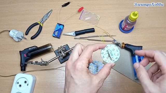 Как заменить нерабочий светодиод в светодиодной лампочке с помощью турбо зажигалки, простой способ смотреть онлайн