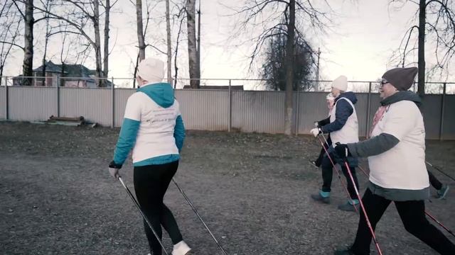 В ногу со временем! Клуб "Шагаем к здоровью". Зачем заниматься скандинавской ходьбой??♂?♂?♂?♂? смотреть онлайн
