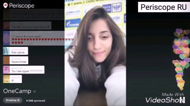 Кристина Си фан встреча в Анапе / Periscope RU