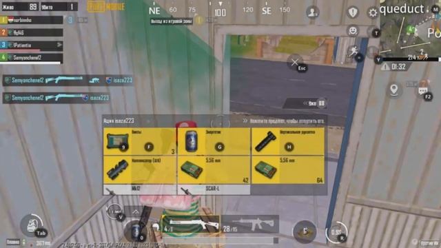 сложные боты играют лучше меня в PUBG MOBILE! смотреть онлайн