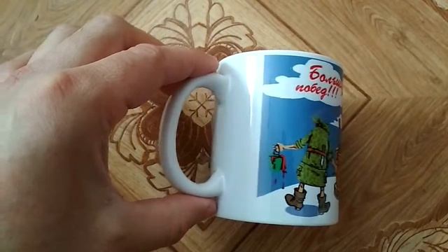 Подарок брату. Сувениры в Туле. Кружка с фото смотреть онлайн