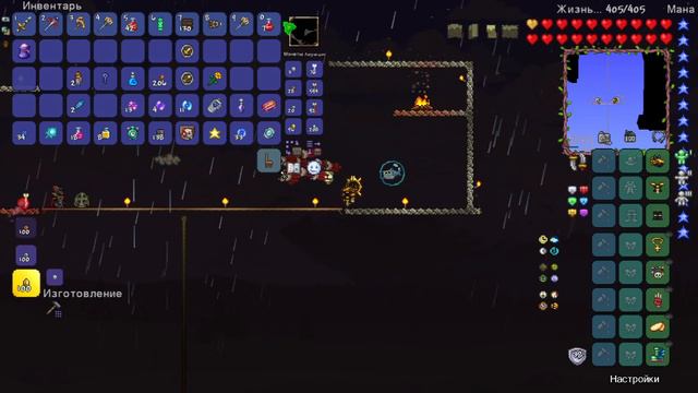!!!ИГРАЮ В TERRARIA. УЖЕ ХАРДМОД!!! смотреть онлайн