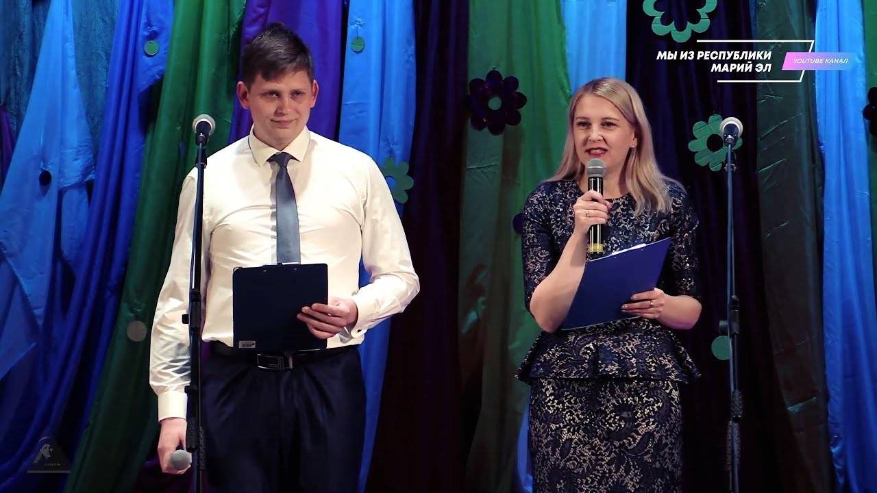 Праздничный концерт "Для прекрасной половины Торъяла" - Международный женский день [2020] смотреть онлайн