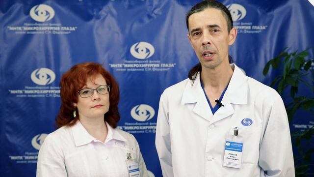 Strabismus. «Страбизмология 21-века - поиск консенсуса»! смотреть онлайн