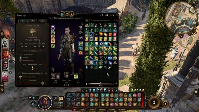 Прохождение Baldur's Gate 3 - Часть 104: Вход в логово Ансура смотреть онлайн