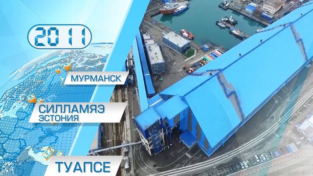 «ЕвроХим» в Котельниково строит производство мирового уровня смотреть онлайн