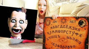 ЖУТКАЯ КУКЛА БИЛЛИ В РЕАЛЬНОЙ ЖИЗНИ   Вызов духов
