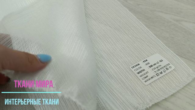 Adeko KDK смотреть онлайн