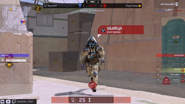 [Matches] WSI Season 2. Аванпост. Group Stage. PogChamp vs Repulse смотреть онлайн