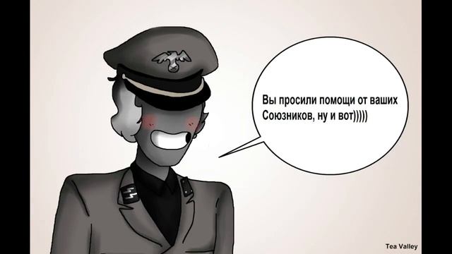 Озвучка комиксов с другом. Часть четвёртая. Countryhumans смотреть онлайн