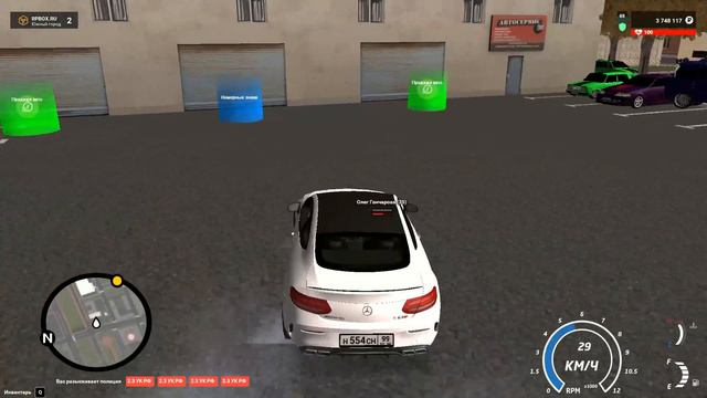 GTA RPBOX покупка MB S 63 cupe смотреть онлайн